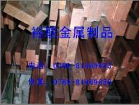 H68铜合金硬度解析及裕联H68A供应优势