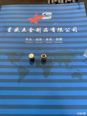 CNC加工中的辅料圈-铜制品应用与优势解析