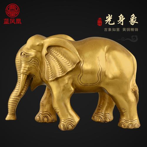 铜大象摆件 吸水纳财，镇宅吉祥，家居工艺美帮汇